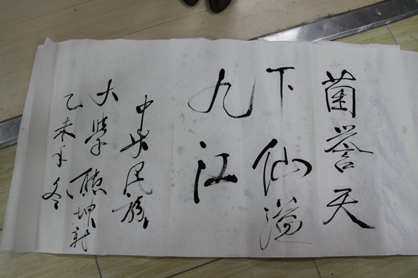 杭州亞運(yùn)會(huì)官方靈芝產(chǎn)品供應(yīng)商|杭州亞運(yùn)會(huì)官方供應(yīng)商|中國(guó)靈芝十大品牌|仙客來靈芝|仙客來靈芝破壁孢子粉|仙客來孢子油|仙客來靈芝飲片|仙客來破壁孢子粉|靈芝孢子油|孢子粉|靈芝破壁孢子粉|靈芝|中華老字號(hào)