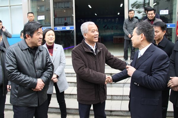 杭州亞運(yùn)會(huì)官方靈芝產(chǎn)品供應(yīng)商|杭州亞運(yùn)會(huì)官方供應(yīng)商|中國(guó)靈芝十大品牌|仙客來靈芝|仙客來靈芝破壁孢子粉|仙客來孢子油|仙客來靈芝飲片|仙客來破壁孢子粉|靈芝孢子油|孢子粉|靈芝破壁孢子粉|靈芝|中華老字號(hào)