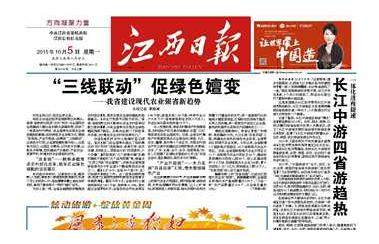 杭州亞運(yùn)會(huì)官方靈芝產(chǎn)品供應(yīng)商|杭州亞運(yùn)會(huì)官方供應(yīng)商|中國靈芝十大品牌|仙客來靈芝|仙客來靈芝破壁孢子粉|仙客來孢子油|仙客來靈芝飲片|仙客來破壁孢子粉|靈芝孢子油|孢子粉|靈芝破壁孢子粉|靈芝|中華老字號