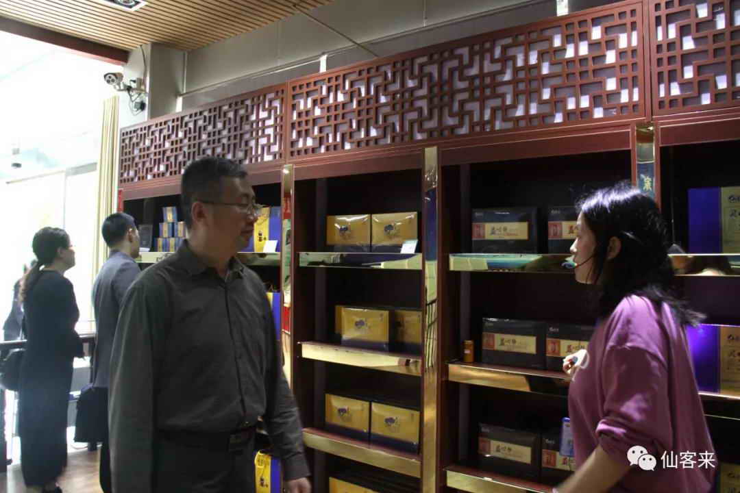 中國(guó)靈芝十大品牌|仙客來(lái)靈芝|仙客來(lái)靈芝破壁孢子粉|仙客來(lái)孢子油|仙客來(lái)靈芝飲片|仙客來(lái)破壁孢子粉|仙客來(lái)靈芝中藥飲片|馳名商標(biāo)|c243t.cn|