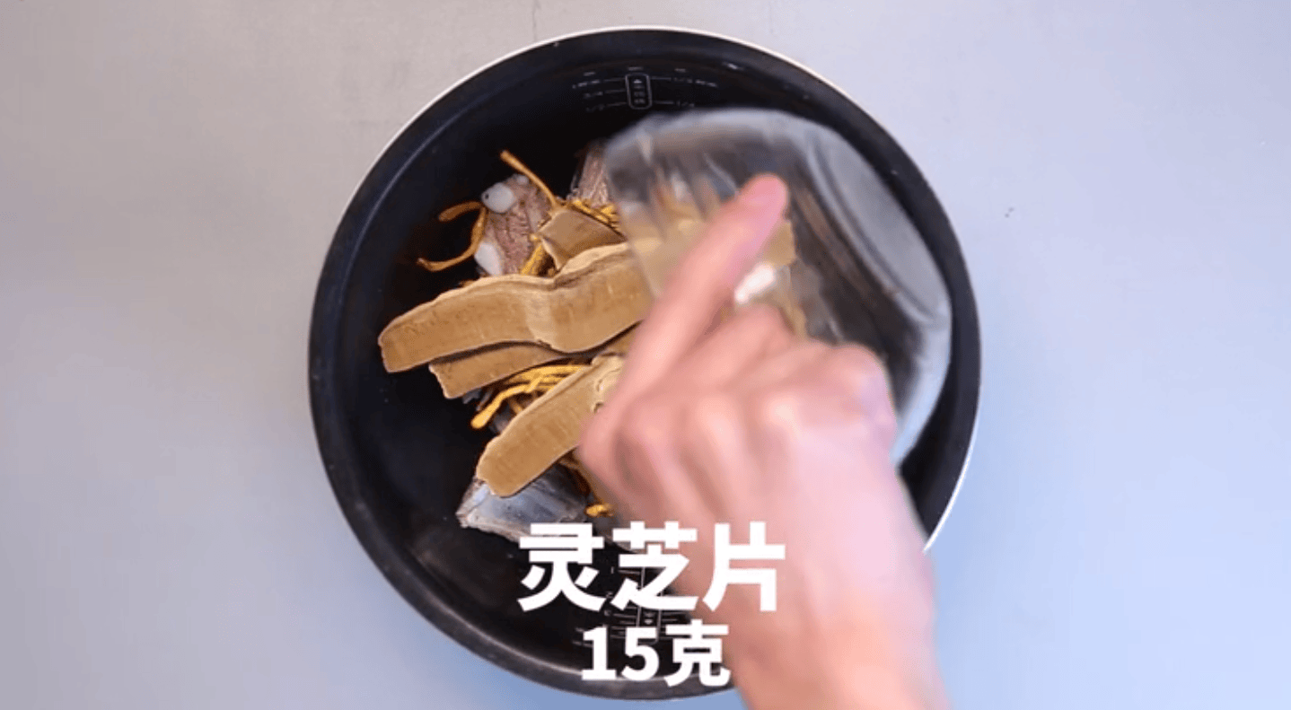 中國靈芝十大品牌|仙客來靈芝|仙客來靈芝破壁孢子粉|仙客來孢子油|仙客來靈芝飲片|仙客來破壁孢子粉|仙客來靈芝中藥飲片|馳名商標|c243t.cn|