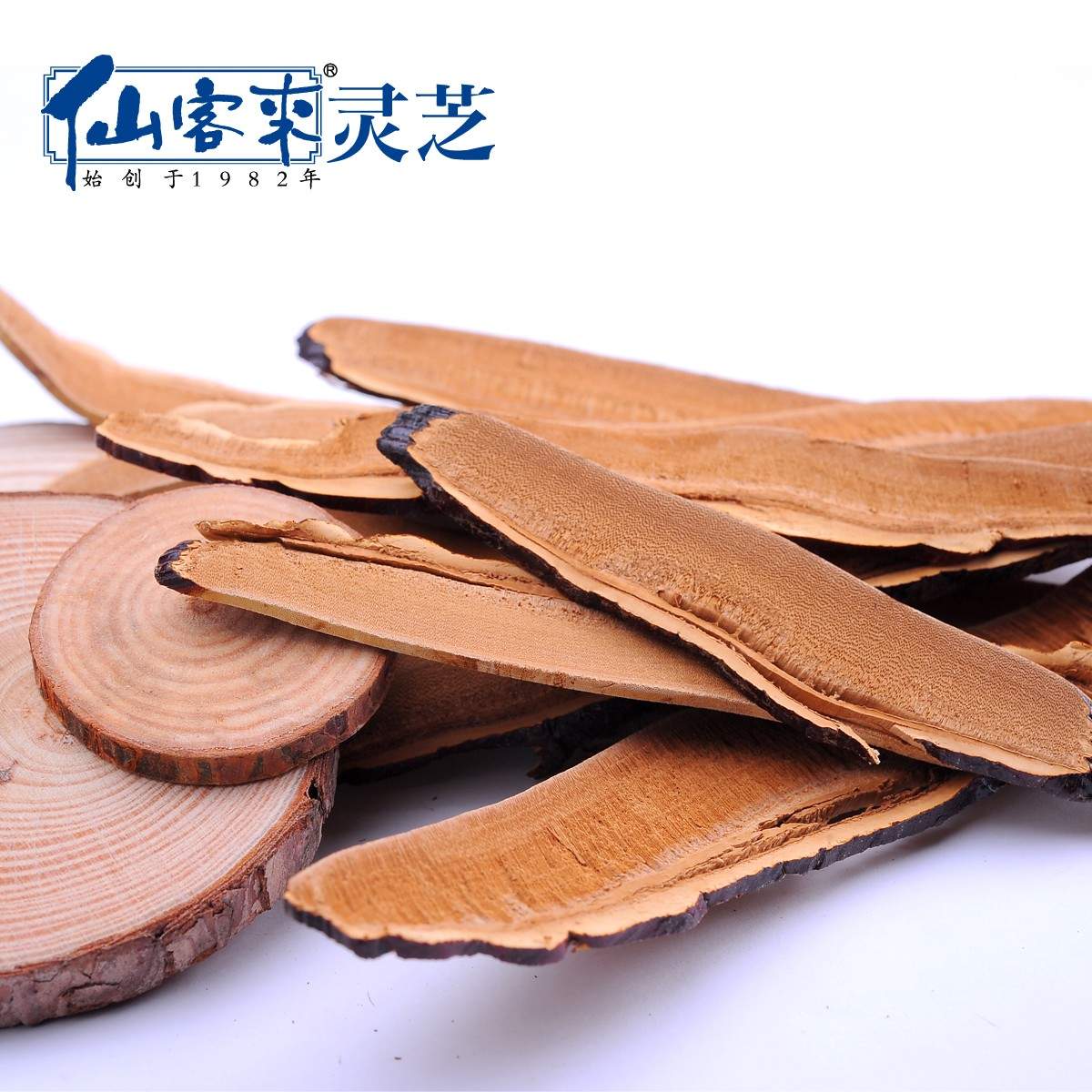 中國靈芝十大品牌|仙客來靈芝|仙客來靈芝破壁孢子粉|仙客來孢子油|仙客來靈芝飲片|仙客來破壁孢子粉|仙客來靈芝中藥飲片|馳名商標|c243t.cn|