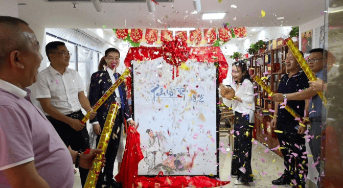 中國靈芝十大品牌|仙客來靈芝|仙客來靈芝破壁孢子粉|仙客來孢子油|仙客來靈芝飲片|仙客來破壁孢子粉|仙客來靈芝中藥飲片|馳名商標|c243t.cn|