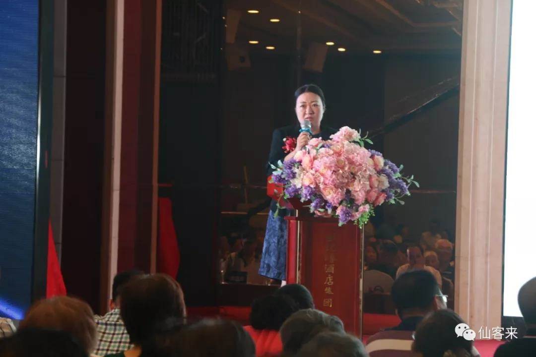 中國靈芝十大品牌|仙客來靈芝|仙客來靈芝破壁孢子粉|仙客來孢子油|仙客來靈芝飲片|仙客來破壁孢子粉|仙客來靈芝中藥飲片|馳名商標(biāo)|c243t.cn|