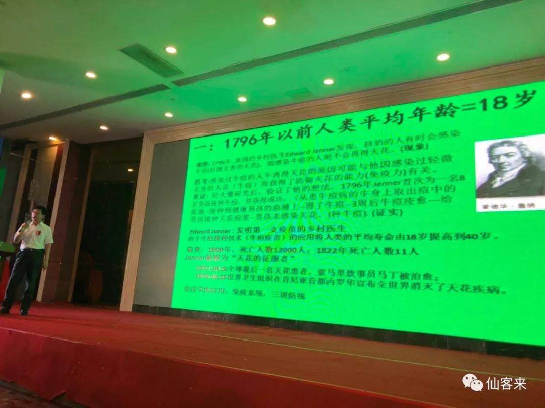 中國靈芝十大品牌|仙客來靈芝|仙客來靈芝破壁孢子粉|仙客來孢子油|仙客來靈芝飲片|仙客來破壁孢子粉|仙客來靈芝中藥飲片|馳名商標(biāo)|c243t.cn|