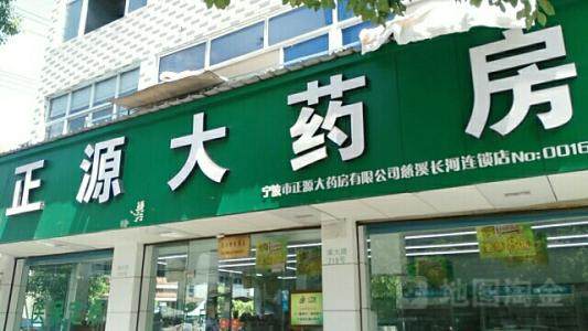 中國靈芝十大品牌|仙客來靈芝|仙客來靈芝破壁孢子粉|仙客來孢子油|仙客來靈芝飲片|仙客來破壁孢子粉|仙客來靈芝中藥飲片|馳名商標(biāo)|c243t.cn|