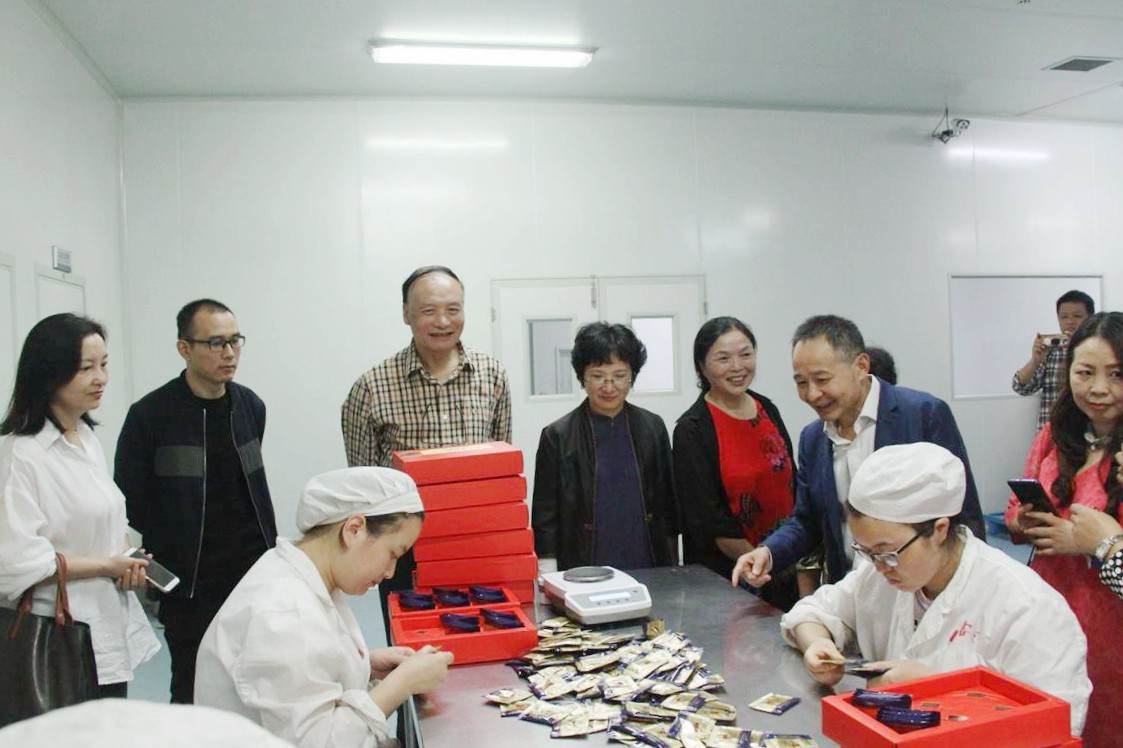 中國靈芝十大品牌|仙客來靈芝|仙客來靈芝破壁孢子粉|仙客來孢子油|仙客來靈芝飲片|仙客來破壁孢子粉|仙客來靈芝中藥飲片|馳名商標(biāo)|c243t.cn|