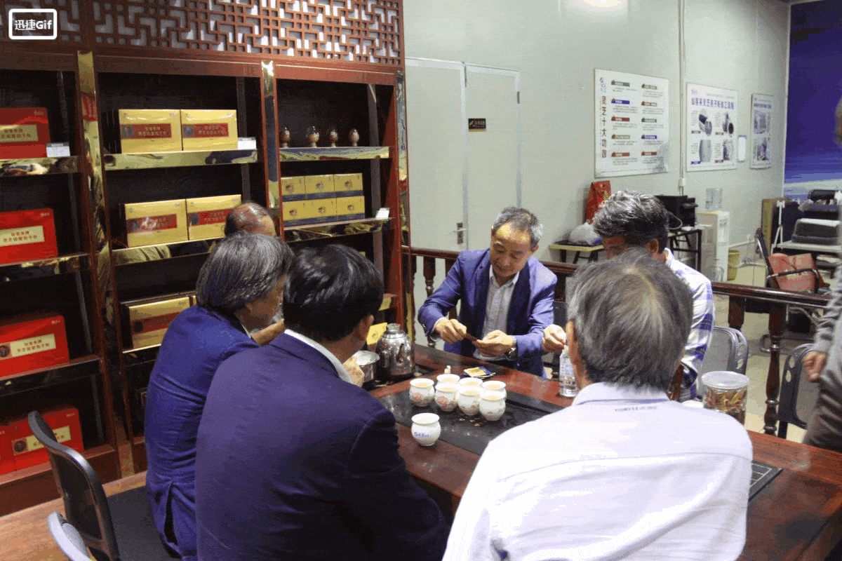 中國(guó)靈芝十大品牌|仙客來(lái)靈芝|仙客來(lái)靈芝破壁孢子粉|仙客來(lái)孢子油|仙客來(lái)靈芝飲片|仙客來(lái)破壁孢子粉|仙客來(lái)靈芝中藥飲片|馳名商標(biāo)|c243t.cn|