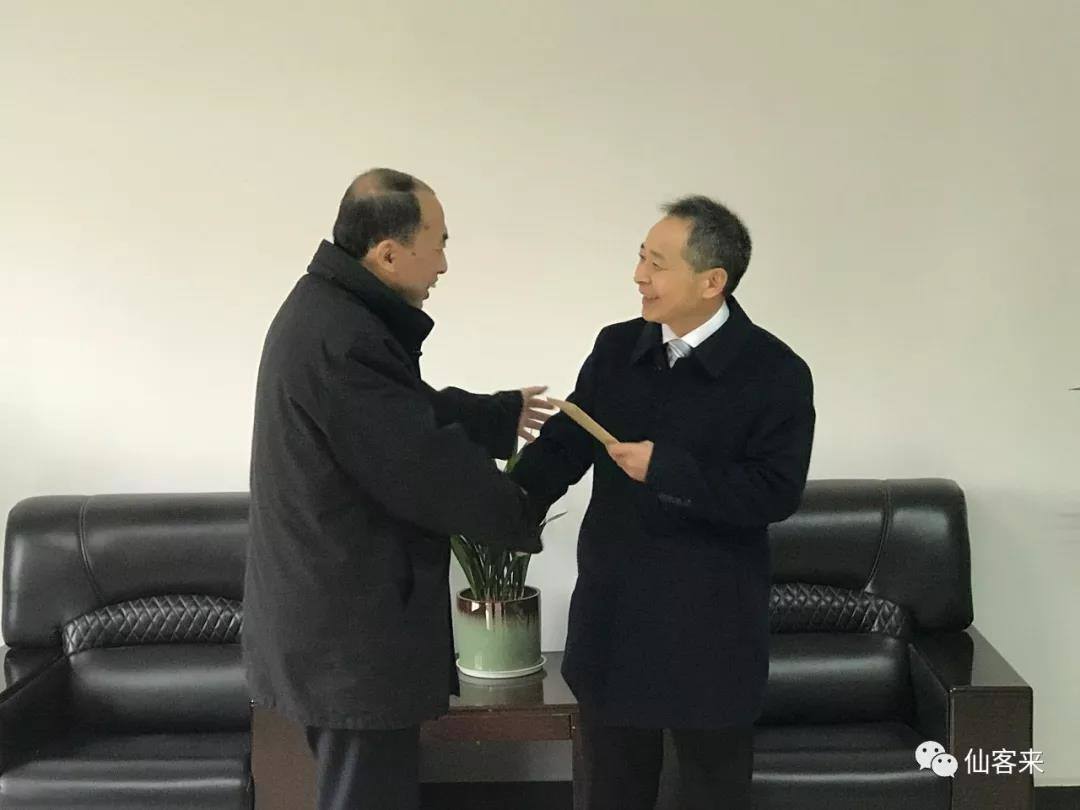 中國(guó)靈芝十大品牌|仙客來(lái)靈芝|仙客來(lái)靈芝破壁孢子粉|仙客來(lái)孢子油|仙客來(lái)靈芝飲片|仙客來(lái)破壁孢子粉|仙客來(lái)靈芝中藥飲片|馳名商標(biāo)|c243t.cn|