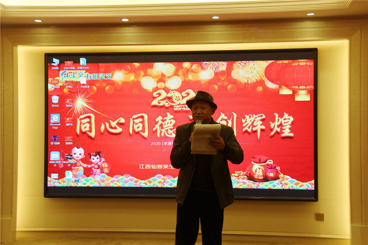 中國(guó)靈芝十大品牌|仙客來(lái)靈芝|仙客來(lái)靈芝破壁孢子粉|仙客來(lái)孢子油|仙客來(lái)靈芝飲片|仙客來(lái)破壁孢子粉|仙客來(lái)靈芝中藥飲片|馳名商標(biāo)|c243t.cn|