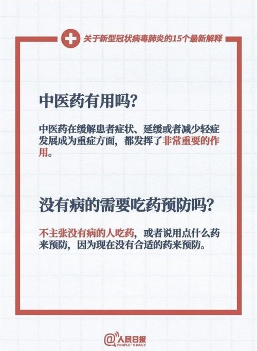 中國靈芝十大品牌|仙客來靈芝|仙客來靈芝破壁孢子粉|仙客來孢子油|仙客來靈芝飲片|仙客來破壁孢子粉|仙客來靈芝中藥飲片|馳名商標(biāo)|c243t.cn|