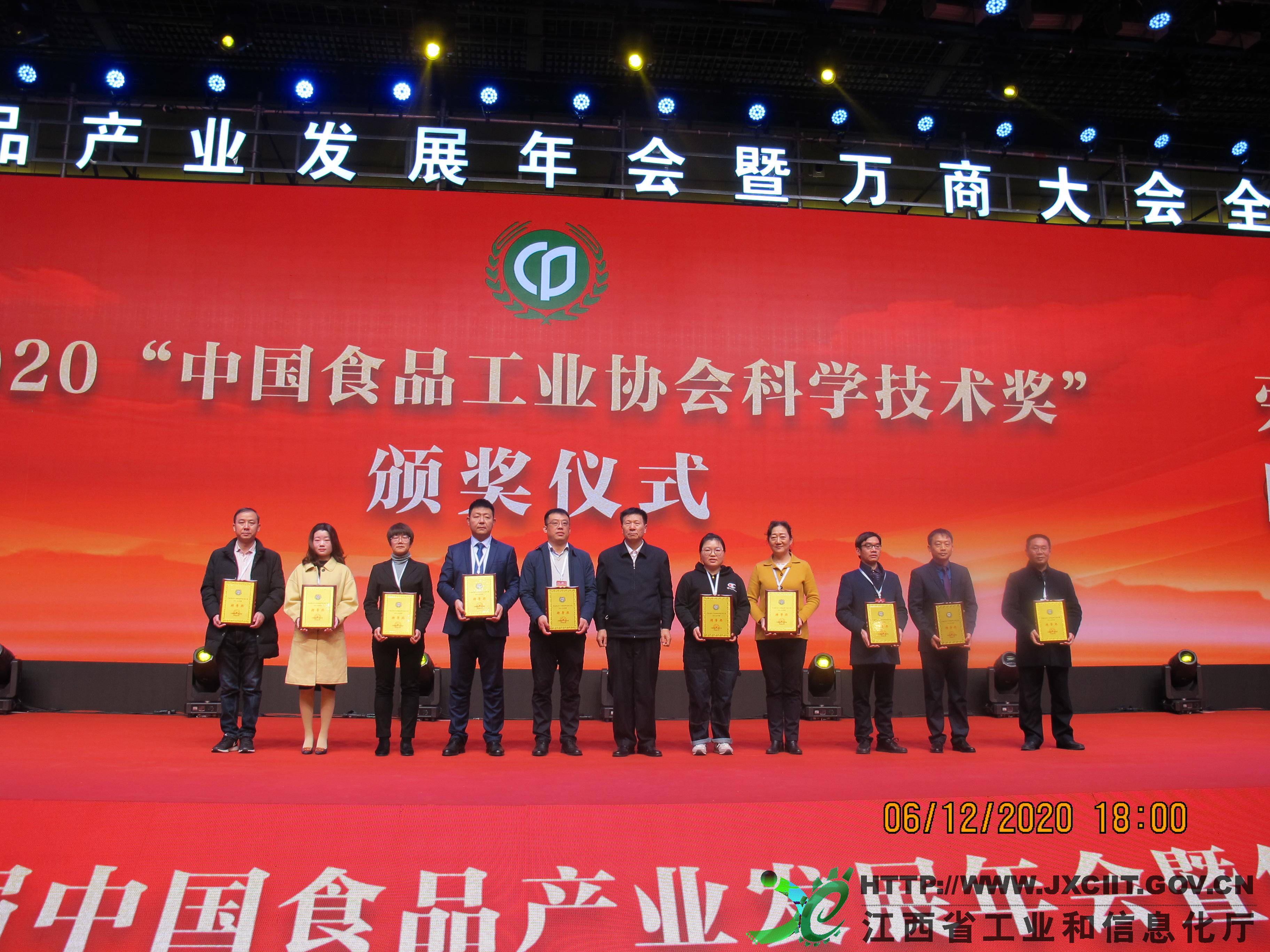杭州亞運(yùn)會官方靈芝產(chǎn)品供應(yīng)商|杭州亞運(yùn)會官方供應(yīng)商|中國靈芝十大品牌|仙客來靈芝|仙客來靈芝破壁孢子粉|仙客來孢子油|仙客來靈芝飲片|仙客來破壁孢子粉|靈芝孢子油|孢子粉|靈芝破壁孢子粉|靈芝|中華老字號