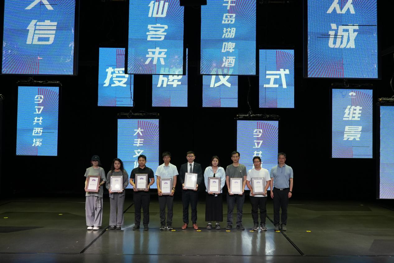 杭州亞運會官方靈芝產品供應商|杭州亞運會官方供應商|中國靈芝十大品牌|仙客來靈芝|仙客來靈芝破壁孢子粉|仙客來孢子油|仙客來靈芝飲片|仙客來破壁孢子粉|靈芝孢子油|孢子粉|靈芝破壁孢子粉|靈芝|中華老字號