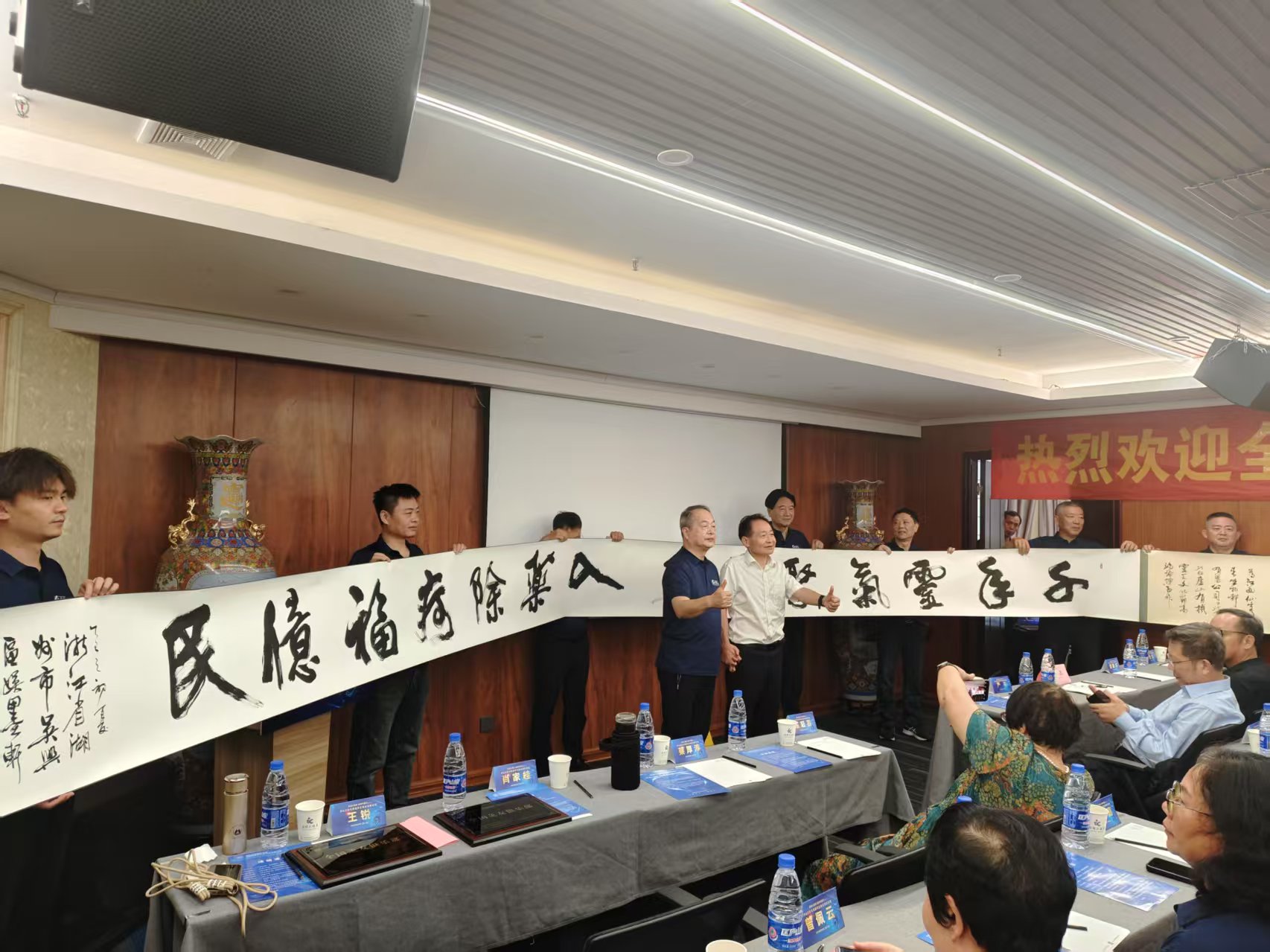 杭州亞運(yùn)會(huì)官方靈芝產(chǎn)品供應(yīng)商|杭州亞運(yùn)會(huì)官方供應(yīng)商|中國(guó)靈芝十大品牌|仙客來靈芝|仙客來靈芝破壁孢子粉|仙客來孢子油|仙客來靈芝飲片|仙客來破壁孢子粉|靈芝孢子油|孢子粉|靈芝破壁孢子粉|靈芝|中華老字號(hào)