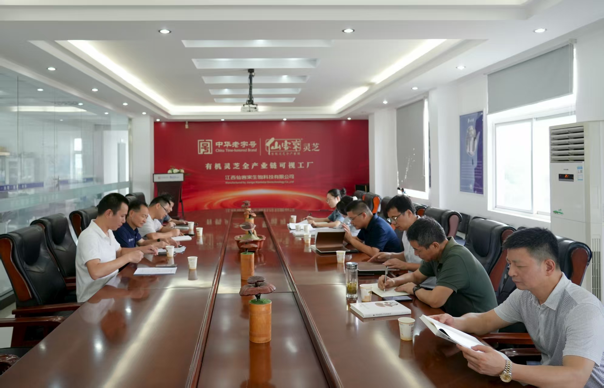 杭州亞運會官方靈芝產(chǎn)品供應商|杭州亞運會官方供應商|中國靈芝十大品牌|仙客來靈芝|仙客來靈芝破壁孢子粉|仙客來孢子油|仙客來靈芝飲片|仙客來破壁孢子粉|靈芝孢子油|孢子粉|靈芝破壁孢子粉|靈芝|中華老字號
