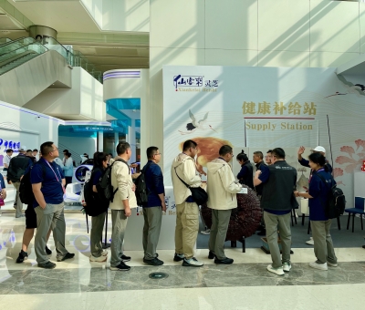仙客來靈芝：助力亞運會，展現(xiàn)中國品牌風采