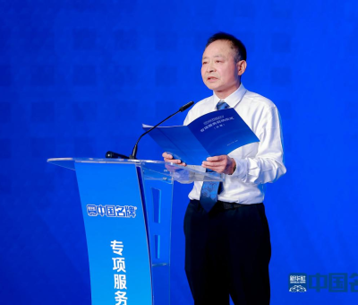 全國表彰！仙客來董事長潘新華榮獲“全國輕工行業(yè)勞動模范”稱號